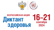 Акция 