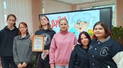 Конкурсная игровая программа 