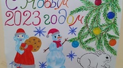 Выставка новогодних плакатов
