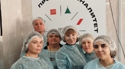 Стажировка в рамках ФП 